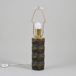 1380 3393 TABLE LAMP